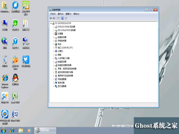 東芝筆記本專用win7家庭高級(jí)版下載推薦