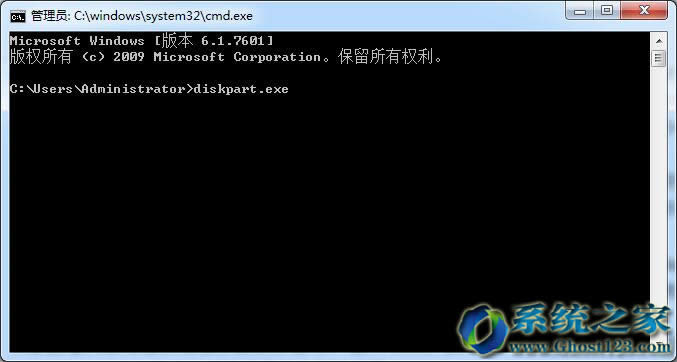 ghost win7ϵ�y������ʾ���h��EISA�[�طօ^����
