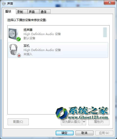 ��Qghost win7ϵ�y���F�ɷN�Z�Ե����l�Ć��}