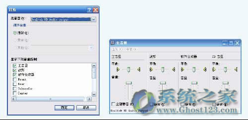 ��Qghost win7ϵ�y���F�ɷN�Z�Ե����l�Ć��}