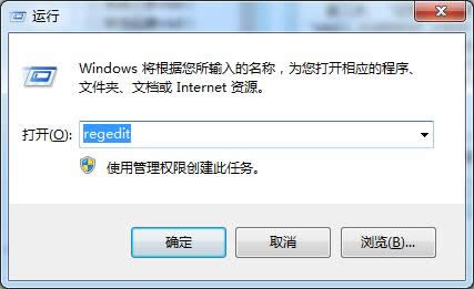 ����win7ϵ�y�Ĺ�P��䛙C��䛹�P