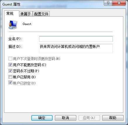 ��Windows 7��Windows 8��ν��iһ���i�����Ñ􎤑�֮��