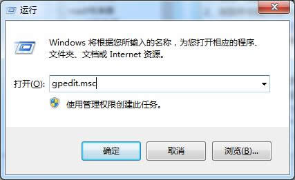 windows7 64λ��Ş��ȫģʽ�����C