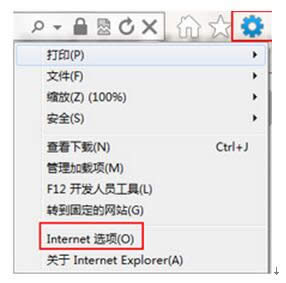 ������_�ޏ�windows 7��Ş��ϵ�y�е�IE�g�[��