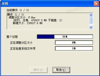 ϵ�y֮�ҽ�����windowsϵ�y������ʹ��pq�օ^ħ�g��