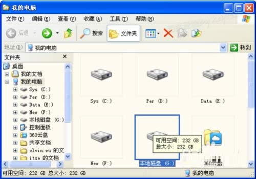 ϵ�y֮�ҽ�����windowsϵ�y������ʹ��pq�օ^ħ�g��