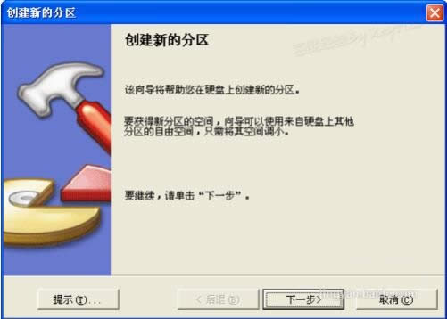 ϵ�y֮�ҽ�����windowsϵ�y������ʹ��pq�օ^ħ�g��