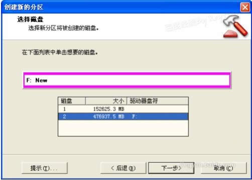 ϵ�y֮�ҽ�����windowsϵ�y������ʹ��pq�օ^ħ�g��