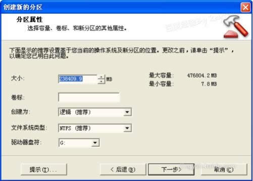 ϵ�y֮�ҽ�����windowsϵ�y������ʹ��pq�օ^ħ�g��