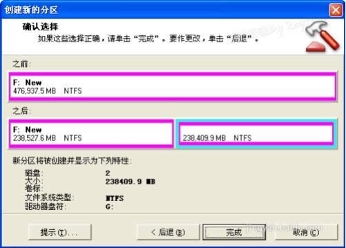 ϵ�y֮�ҽ�����windowsϵ�y������ʹ��pq�օ^ħ�g��