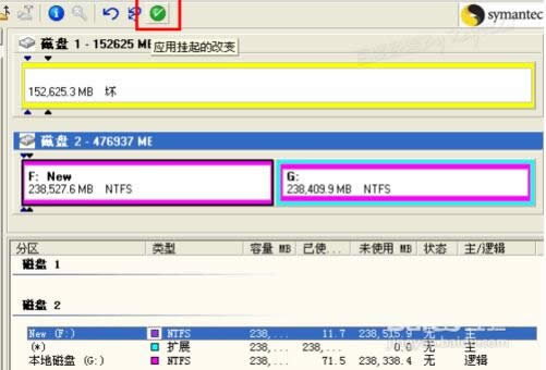 ϵ�y֮�ҽ�����windowsϵ�y������ʹ��pq�օ^ħ�g��