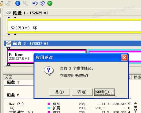 ϵ�y֮�ҽ�����windowsϵ�y������ʹ��pq�օ^ħ�g��