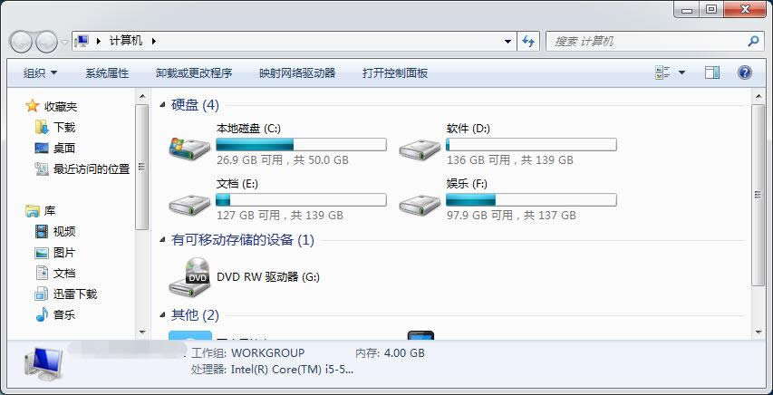 �@��Ҳ�܌�win7��Ş����X������`�����M���{��