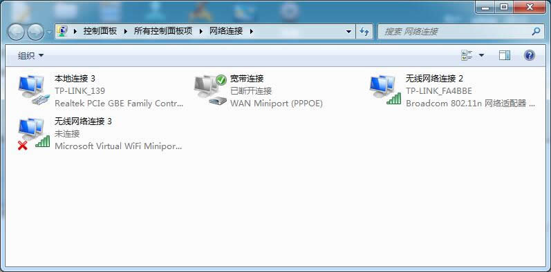 Ghost win7��Ş��ϵ�y�¿��ٲ鿴�W�j�B�Ӡ�r����