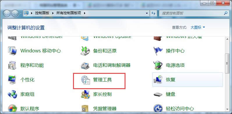 ghost win7ϵ�y�_�C�o�޾W�j�Ԅ��B������O��