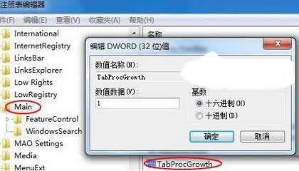 win7ϵ�y(t��ng)�¿�䛹�P�ļ���