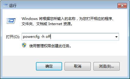 �ք����win7��Ş��ϵ�y�Ĳ����ļ�