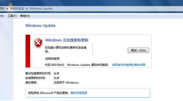 Win7ϵ�y�����B��ʧ����Q����