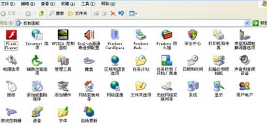 windows7ϵ�y(t��ng)���܃�(y��u)��