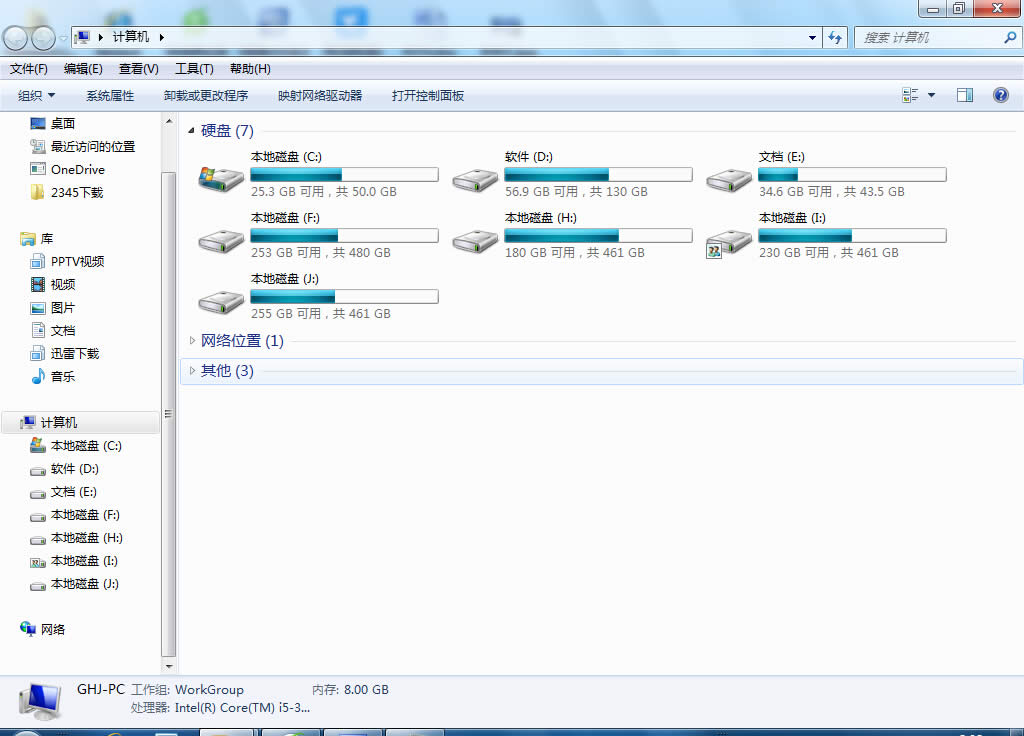 windows7��Ş��ϵ�y���惞��·����Q