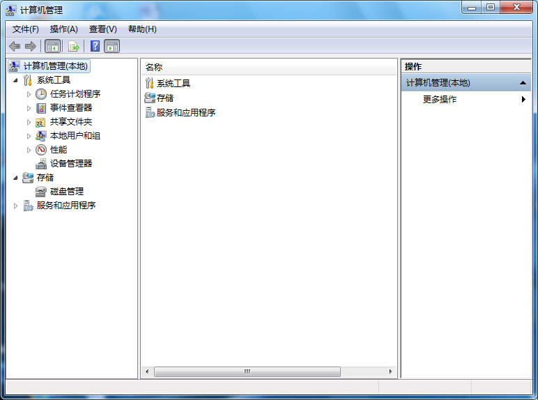Win7��Ş��ϵ�y��ˌ��Դ��_��ν�Q
