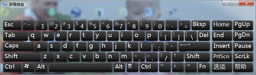 Win7ϵ�y�\����Ļ�I�P�ķ�������Щ