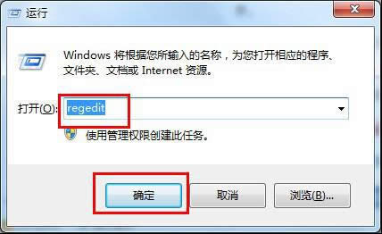 win7系統(tǒng)中的IE10瀏覽器很不好用如何解決