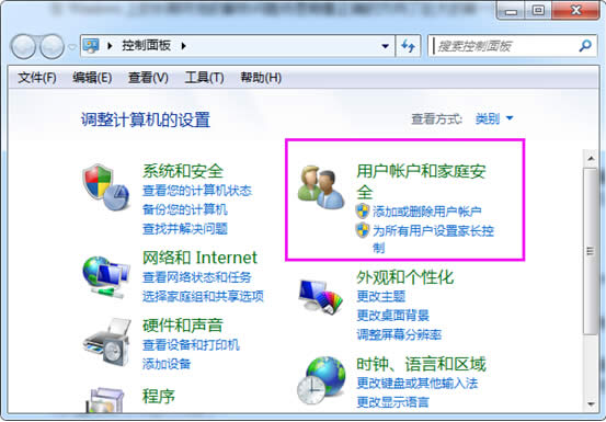 Win7ϵ�y���a0xc0000034�����Ľ�Q����