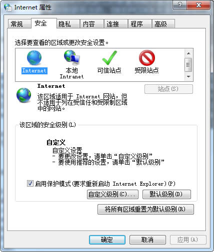 Win7ϵ�y�¾W�������֟o���������ȡ��
