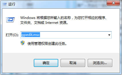 ϵ�y(t��ng)��(y��u)��_�P(gu��n)�]win7ϵ�y(t��ng)�¹�P��䛹���
