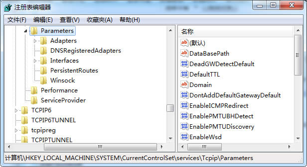 ��Q��win7ϵ�y(t��ng)���Ԏ���IE�g�[���ղ؊AʧЧ����r