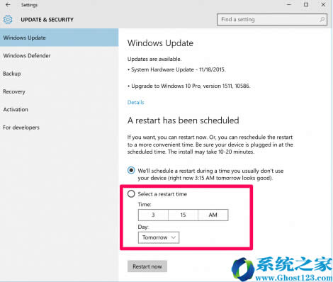 如何自動重新啟動你的電腦停止Windows系統更新