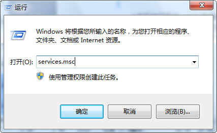 win7������ϵ�y(t��ng)���}�������Ժ���λ֏�(f��)