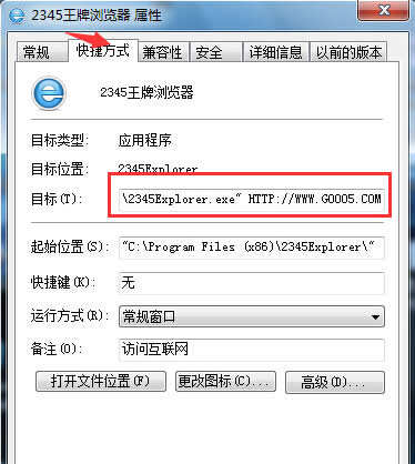 ����Windows7ϵ�y�W�ٲ��������M�н�Q���}