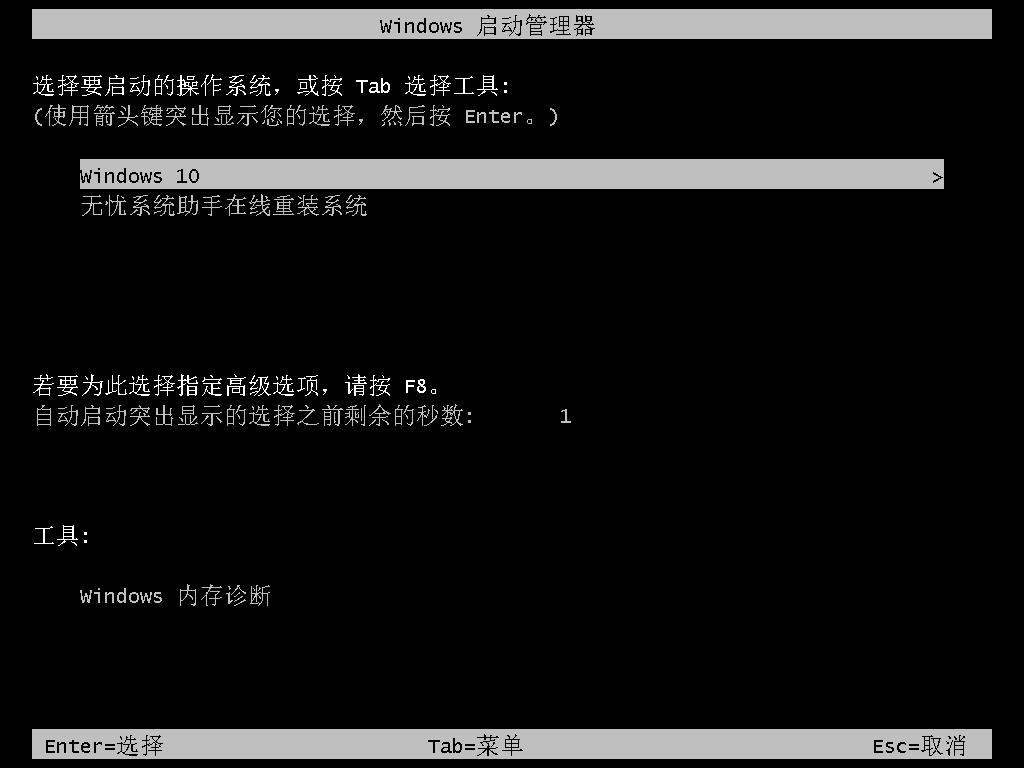 �o�nһ�I���bϵ�y