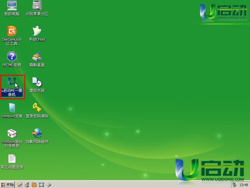 С�����������u�P���b��Xϵ�ywin7