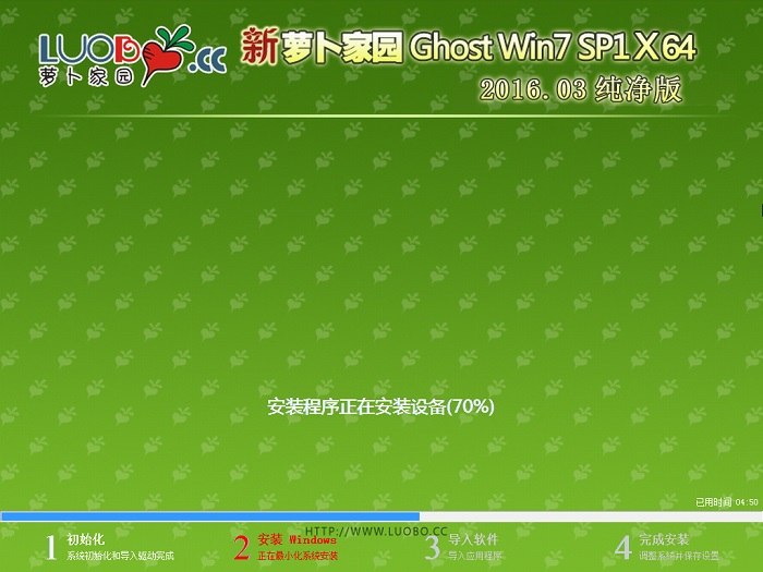 �}���҈@win7ϵ�yghost64������