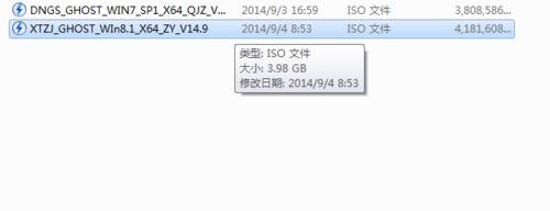 ����ľ�LGhost Win7��ô���b