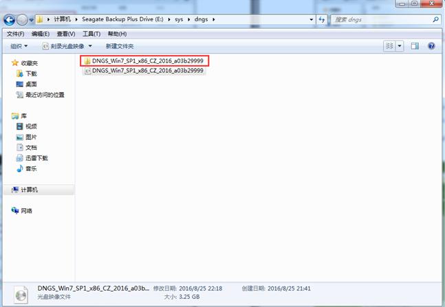 ���}���҈@win7���b
