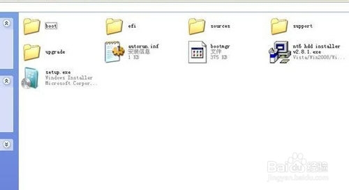 1480233155103964.jpg win7系統(tǒng)安裝