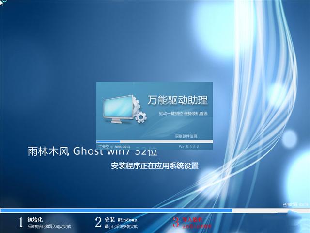 win7֮�Ҽ���ϵ�y