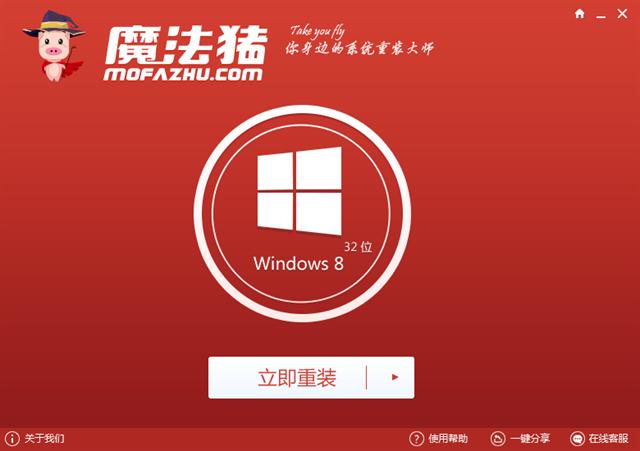 win7��Ş��һ�I�bϵ�y