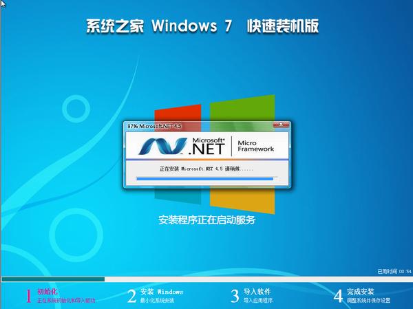 win7������32
