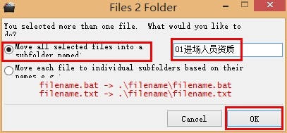 һ�I���ļ��Ƅӵ��ļ��A