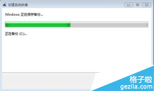 ��Xϵ�ywin7��ݵķ�����B