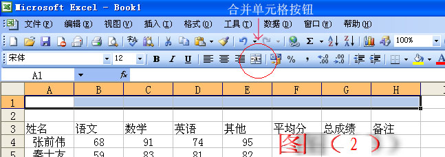 windows7 excel �������񷽷���B