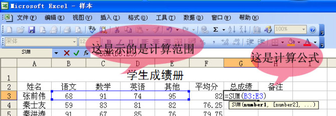 windows7 excel �������񷽷���B