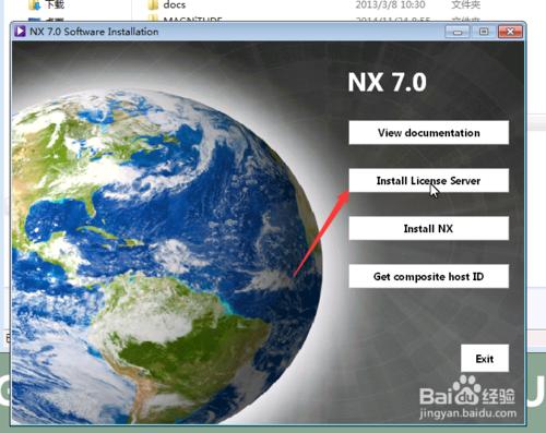 UG7.0_64λ���b����_win7/win8ϵ�y