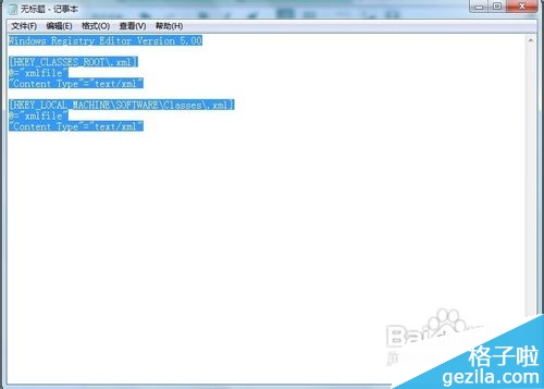 Windows 7�еġ�������֧�֡��o�����_��ô�k��