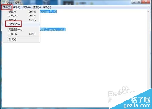 Windows 7�еġ�������֧�֡��o�����_��ô�k��